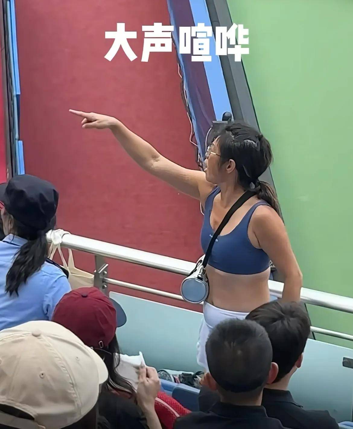 羽毛球