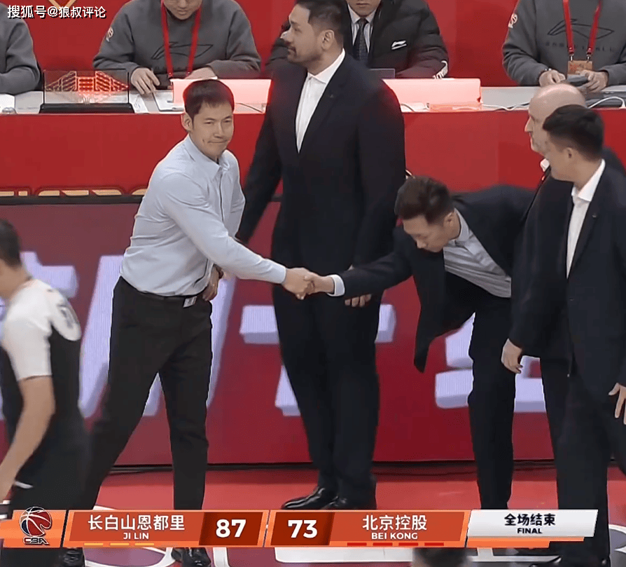 网球