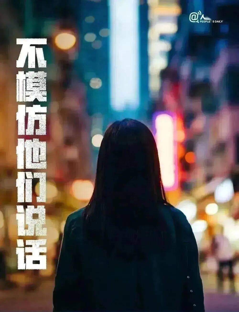 邛崃女孩站上羽毛球全国赛事领奖台