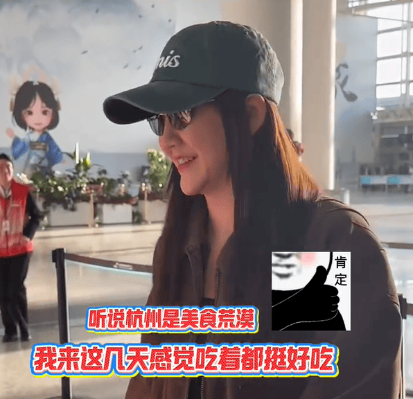 陈梦父母成立体育公司，此前曾注册“陈梦”等商标